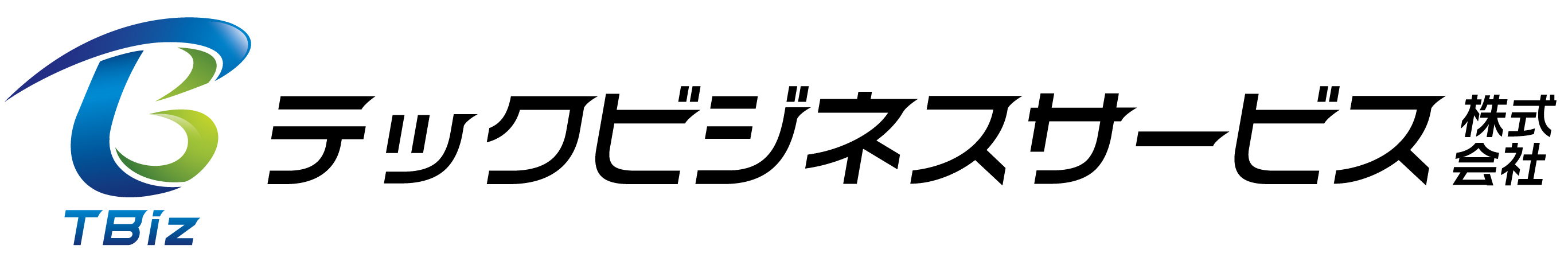 テックビジネスサービス株式会社